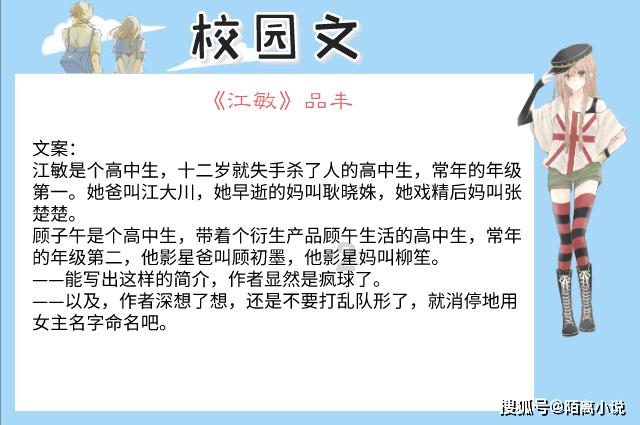 河北省科技成果展|北斗三号区域短报文模块