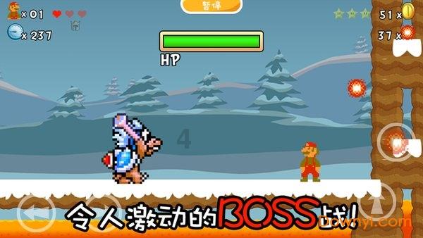 狂暴重装机甲3中文版