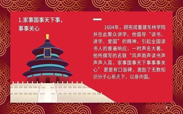 国羽女双“2号”之争异常激烈