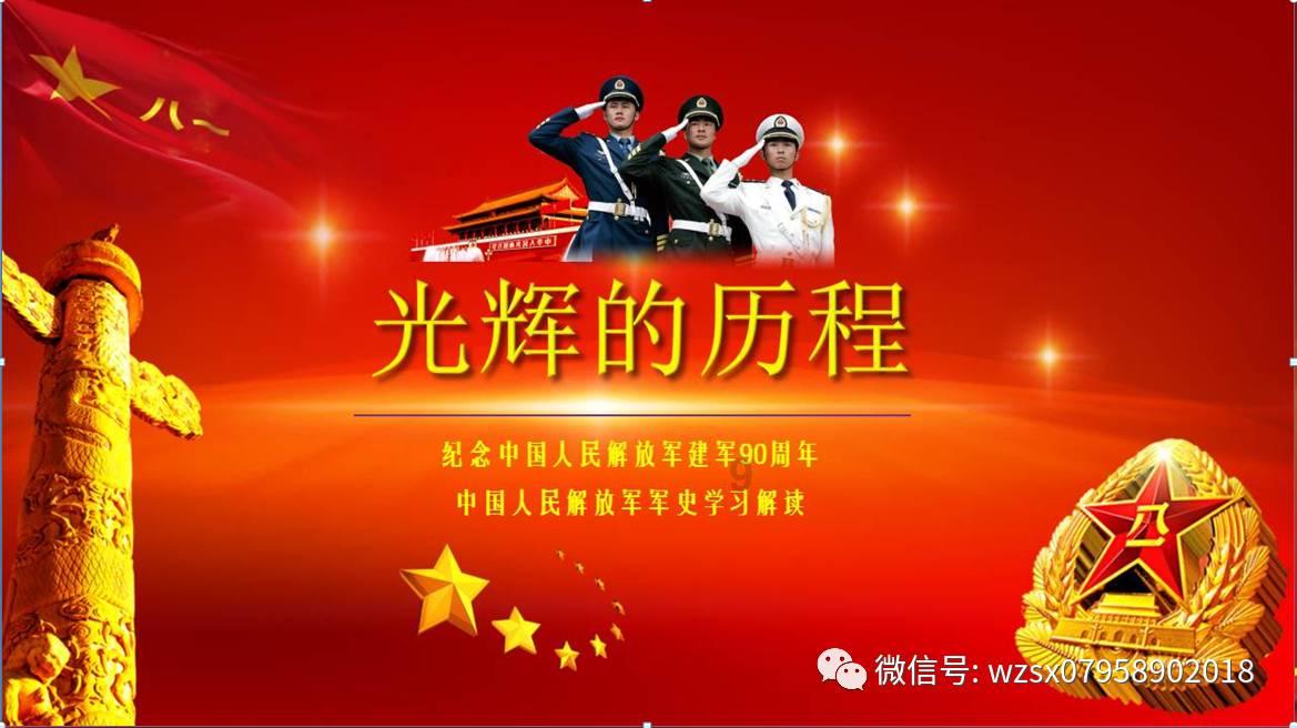 北京出租车限号限行吗现在？