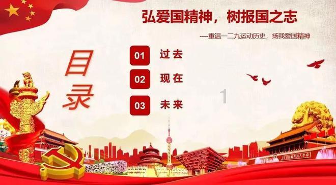可爱小猫的发廊