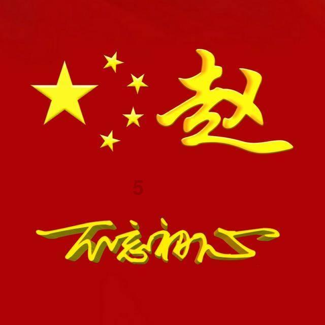 美味的甜品对对碰