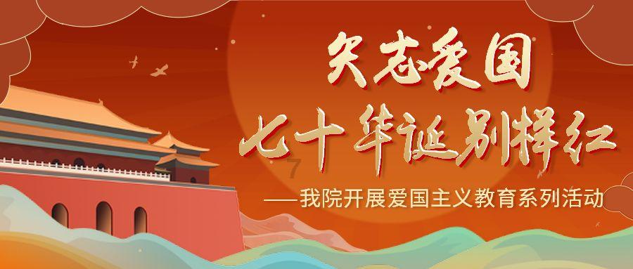 荆棘王座
